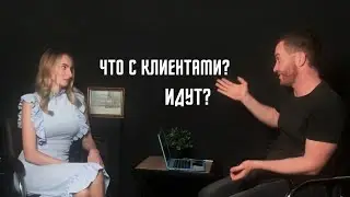 РАЗБОР #2 Художник Великая? #социальный #разбор #бизнес #тренд #навкладкевтренде