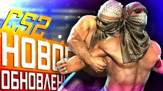 CS2 update 12/12/2023 / Severe Bugs and errors of the game
