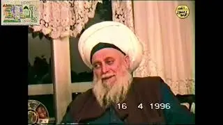 Keramet Kapılarını Açan Sırlı Kelime