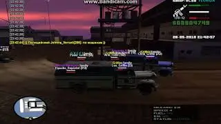 gta sa 2018 05 29 23 37 51 192