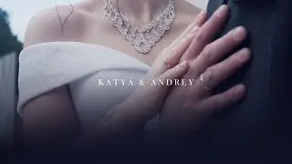 Свадьба Кати и Андрея 2019
