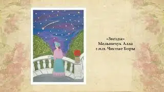 Юлия Валериановна Жадовская