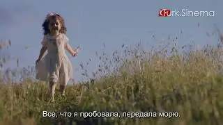 Kora sevda 74. Bolim ( Final) fragman