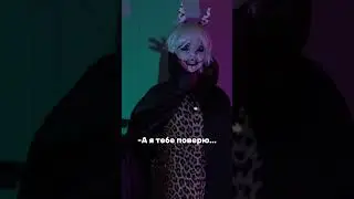 Nepeta/AmeliSav0.2