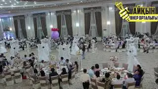 Ахан Ақшора
