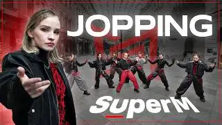 [KPOP IN PUBLIC] SuperM 슈퍼엠 ‘Jopping’ Dance cover by ROOKIES from Russia