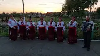 ДОБРИЙ ДЕНЬ ВАМ ЛЮДИ. НАРОДНИЙ ВОКАЛЬНИЙ АМАТОРСЬКИЙ АНСАМБЛЬ "СМЕРЕКА"
