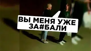 OG Buda разозлился на своих фанатов