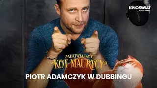 ZADZIWIAJĄCY KOT MAURYCY | Piotr Adamczyk | Kino Świat