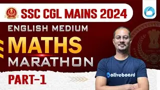 SSC CGL Mains 2024 Maths Marathon | SSC CGL Tier 2 Maths Preparation | By Vipin Sir