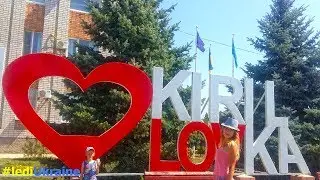 Ukraine inside: village KIRILLOVKA or most popular resort of AZOV SEA | Zaporizhia Region