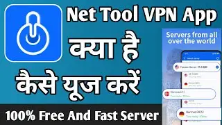 Net Tool Vpn Kaise Use Kare | How To Use Net Tool Vpn | Net Tool Vpn Barcodes Tool | Net Tool
