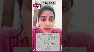 Shorts trick to learn eye defects| #shorts #viralshorts #ytshorts #youtubeshorts #varnikaclasses