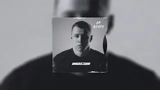 Macan Type Beat | Collection Macan Type Beats