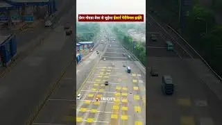 ग्रेटर नोएडा वेस्ट से जुड़ेगा ईस्टर्न पेरीफेरल हाईवे। #greaternoida #maheshsharma