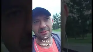 Скоростная тридцадка. Темп 5,23 время 2.46  #бег  #бегвкайф  #беги #беговоесообщество