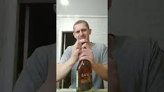 Обзор Коньяк КС 