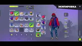 Epic Ape Madness. Бойцовский клуб