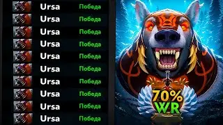 THE BEST CARRY FOR RAISING PTSD