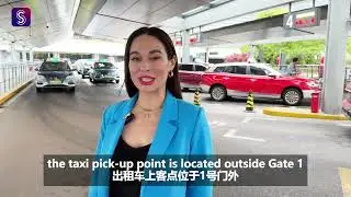 How to get to your destination from Hongqiao airport of Shanghai