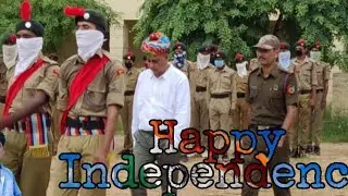 26 जनवरी प्रोग्राम विद्यार्थियों की परेड || Independent Day vlogs || OR JAAT VLOGS