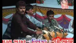 SUTREJ SANTVA NI BHAG 1