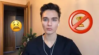 СИНДРОМ ОТЛИЧНИКА / КАК ПЕРЕСТАСТЬ ПЛАКАТЬ ИЗ-ЗА ЧЕТВЕРОК