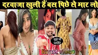 New Trending Instagram Reels Videos  | all famous tiktok stars | Today Viral Reels | lallu latkhor