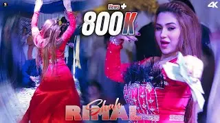 Koka Mein Paya Mahiya , Rimal Shah Hot Mujra Dance Performance, SGStudio 2025