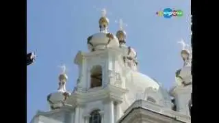 Питер.Смольный монастырь