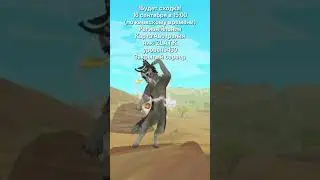 Жду всех!❤️💋