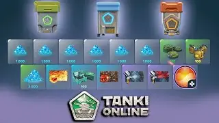 ТАНКИ ОНЛАЙН - ОТКРЫВАЮ КОНТЕЙНЕРЫ ДЛЯ ПРОКАЧКИ.