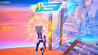 Telescope 🔭 (ft.Putrick) Highlights #2 fortnite