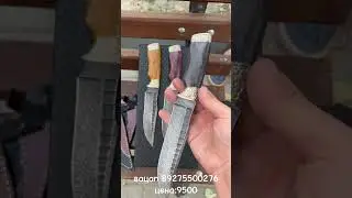 Легендарная Дамасская сталь. Ножи 
