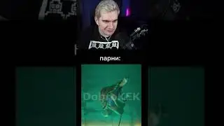 #братишкин
