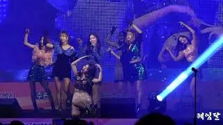181013 오마이걸 - WINDY DAY(평택 한마음축제)