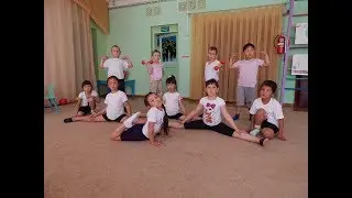 день в детском саду 