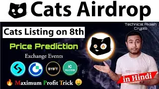 Cats Airdrop Listing & Price Analysis | Token Launch & Exchange Events Explained in Hindi 🚀