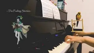 Genshin Impact OST - The Fading Stories (Qingce Night) 原神OST - Piano