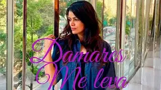 Damares (Me Leva)