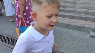 Первое 1 сентября и последний звонок