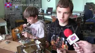 Кружок радиолюбителей в Донецке