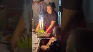 Как мы отметили др сына часть 2
