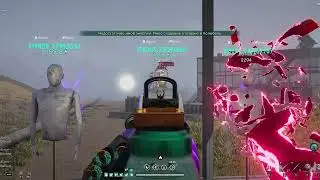 200K DPS BOOM BOOM