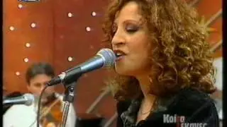 ΤΙ ΣΕ ΜΕΛΕΙ ΕΣΕΝΑΝΕ ❀  Γλυκερία