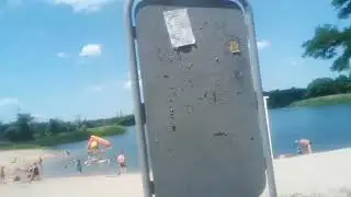Кривой Рог.Даманский.Дошли до пляжа.