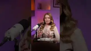 У вас был печальный опыт после косметологических процедур?