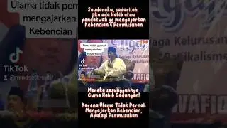 Ulama NU Tak Pernah Mengajarkan Kebencian👍 #nadhlatululama #ulamaindonesia #ulamanu #nkri #shorts