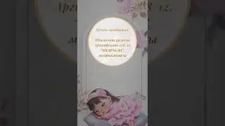 10 июня 2024 г.
