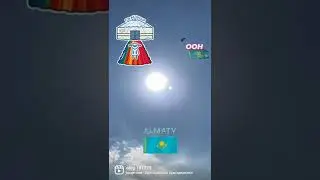 Добрый вечер